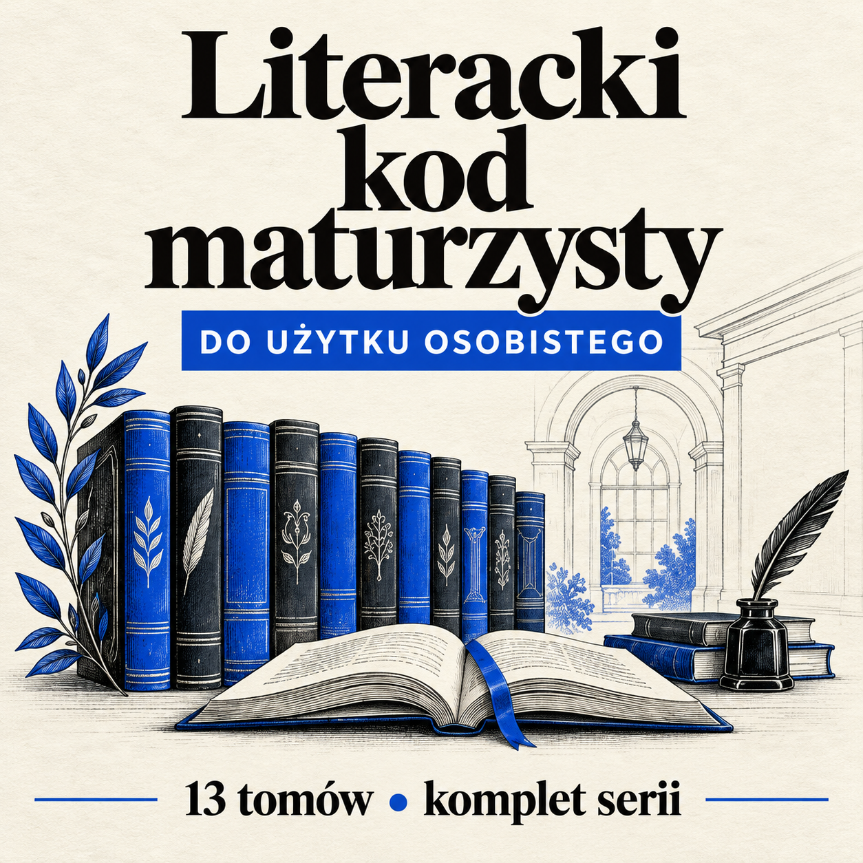 Literacki Kod Maturzysty - komplet do użytku osobistego